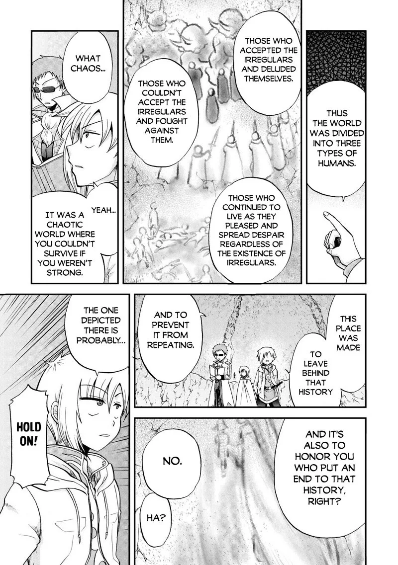 Zense wa Kentei. Konjou Kuzu Ouji Chapter 39 page 14