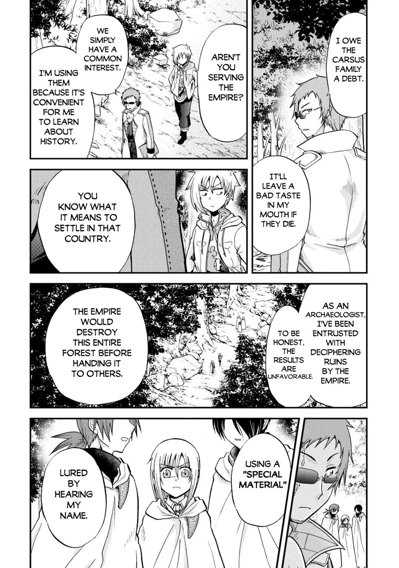 Zense wa Kentei. Konjou Kuzu Ouji Chapter 39 page 3