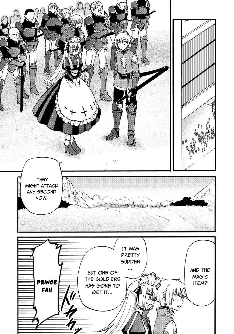 Zense wa Kentei. Konjou Kuzu Ouji Chapter 4 page 24