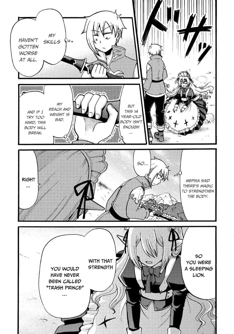 Zense wa Kentei. Konjou Kuzu Ouji Chapter 4 page 14