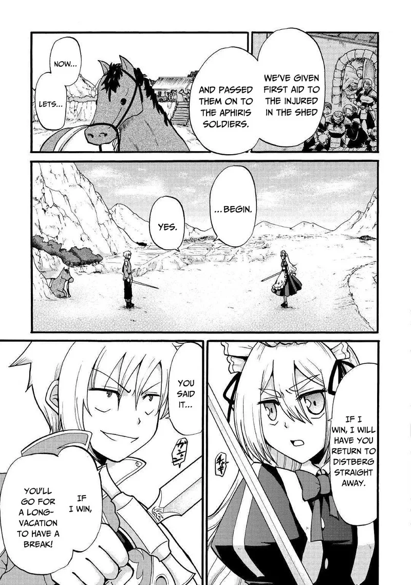 Zense wa Kentei. Konjou Kuzu Ouji Chapter 4 page 3