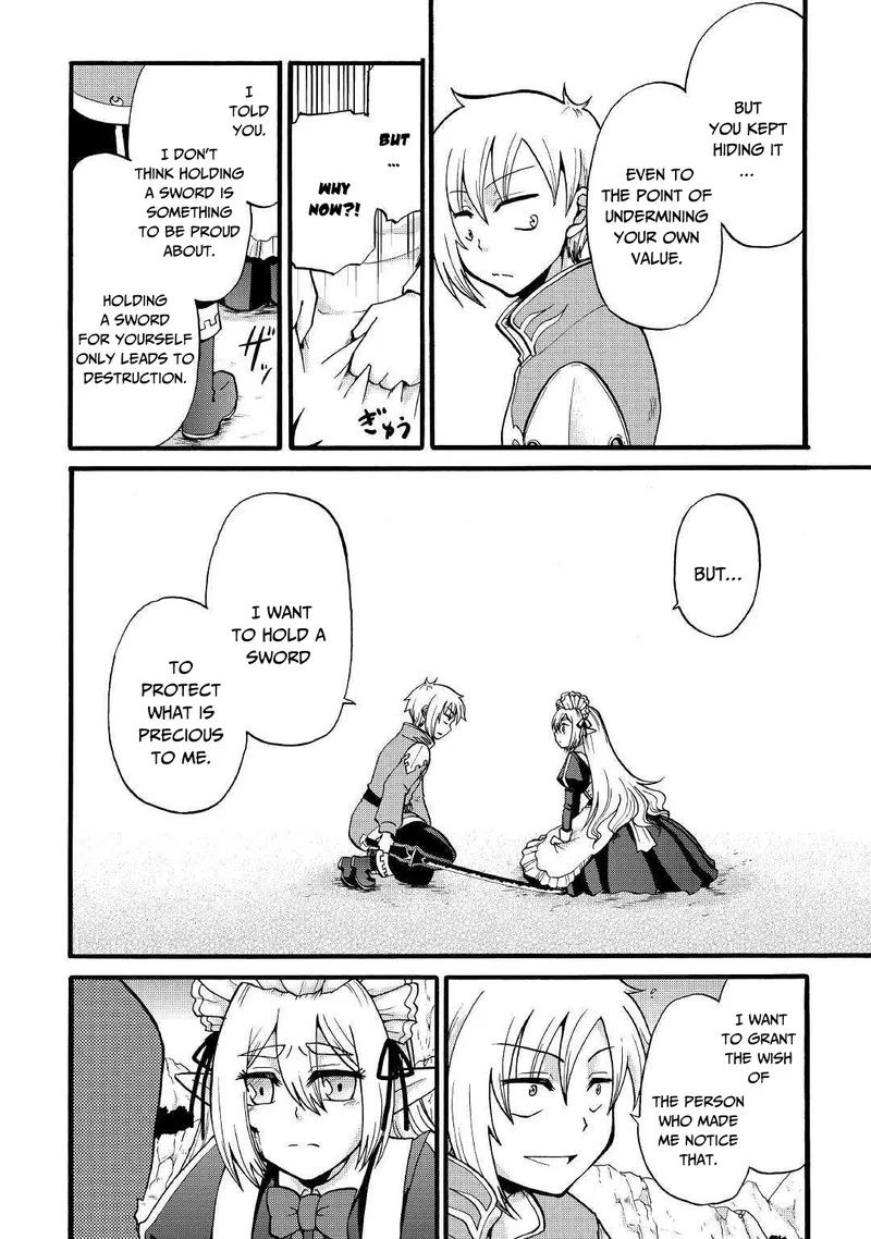 Zense wa Kentei. Konjou Kuzu Ouji Chapter 4 page 15