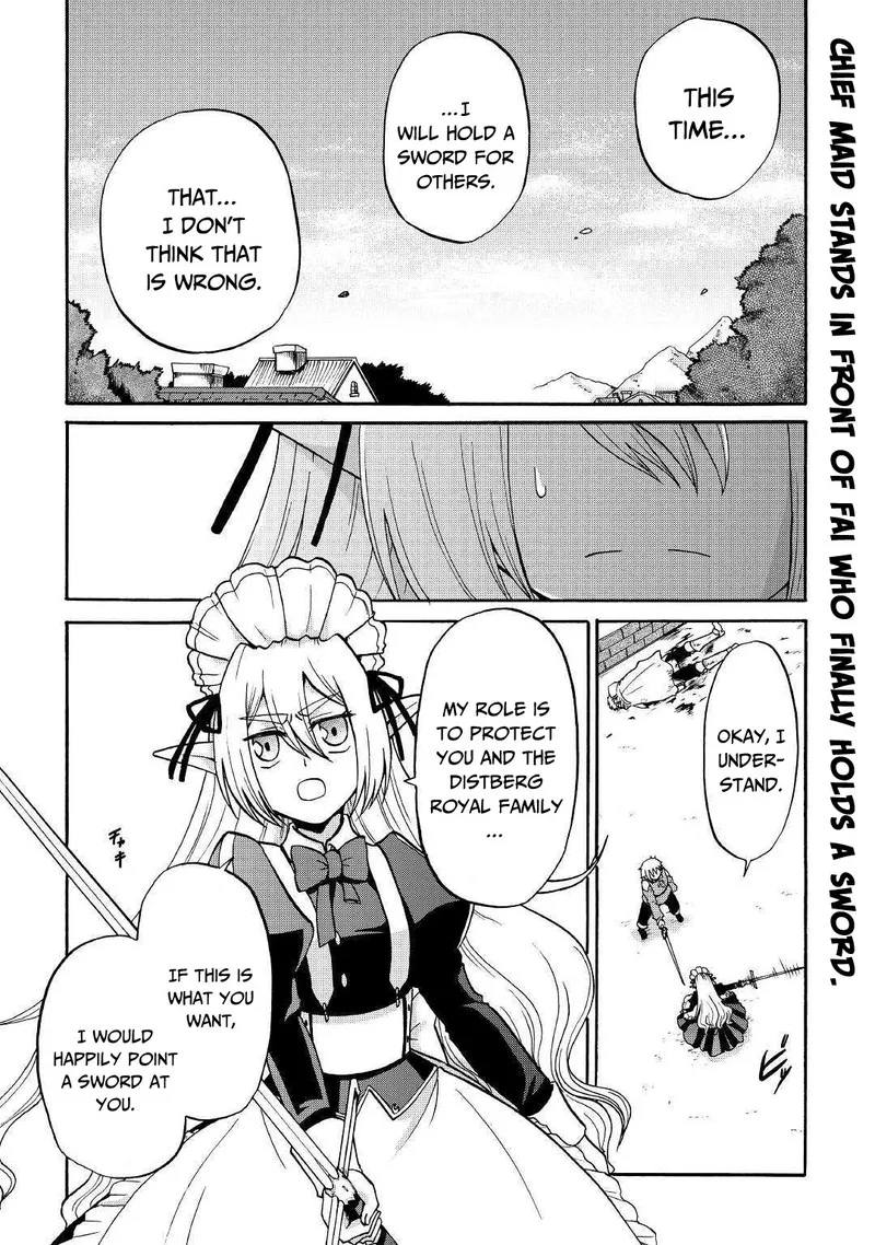 Zense wa Kentei. Konjou Kuzu Ouji Chapter 4 page 1
