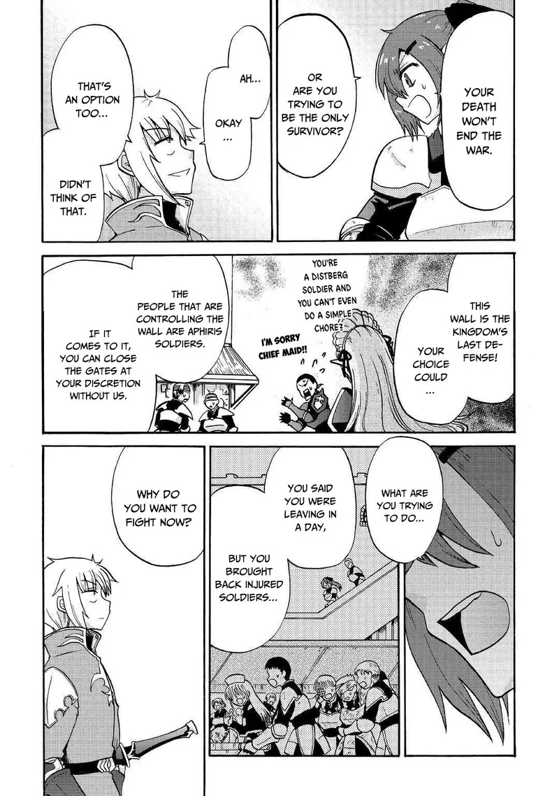Zense wa Kentei. Konjou Kuzu Ouji Chapter 4 page 26