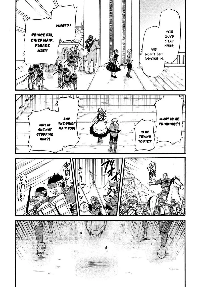 Zense wa Kentei. Konjou Kuzu Ouji Chapter 4 page 31