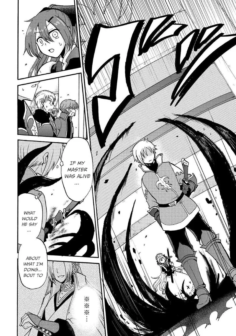 Zense wa Kentei. Konjou Kuzu Ouji Chapter 4 page 33