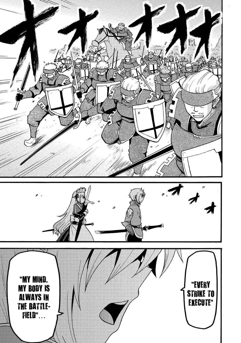 Zense wa Kentei. Konjou Kuzu Ouji Chapter 4 page 32
