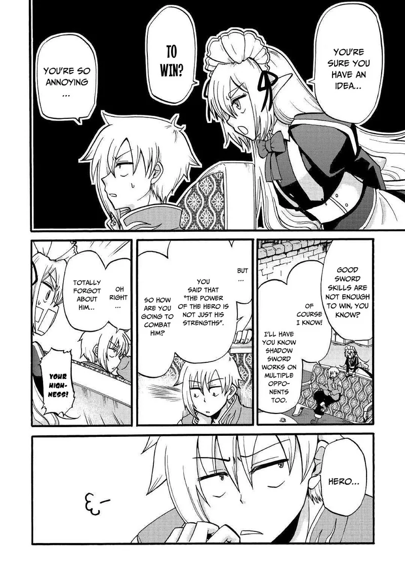 Zense wa Kentei. Konjou Kuzu Ouji Chapter 4 page 19