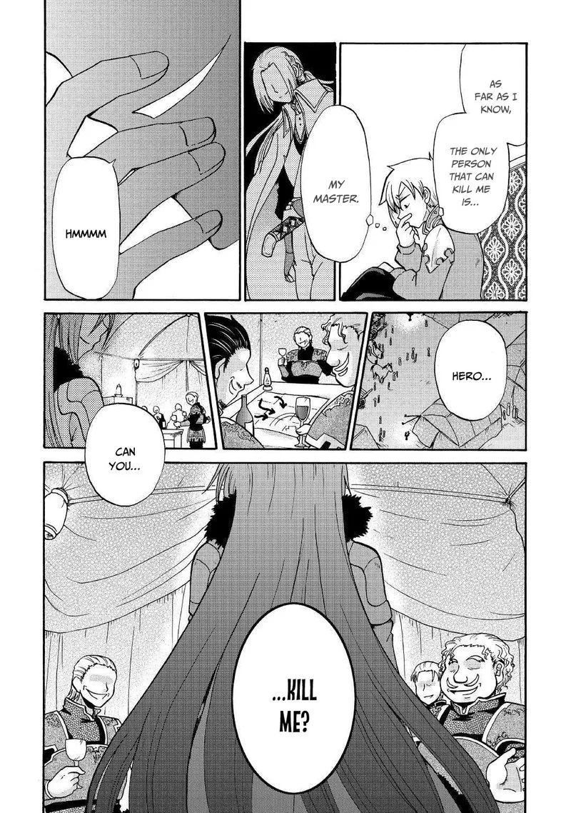 Zense wa Kentei. Konjou Kuzu Ouji Chapter 4 page 20