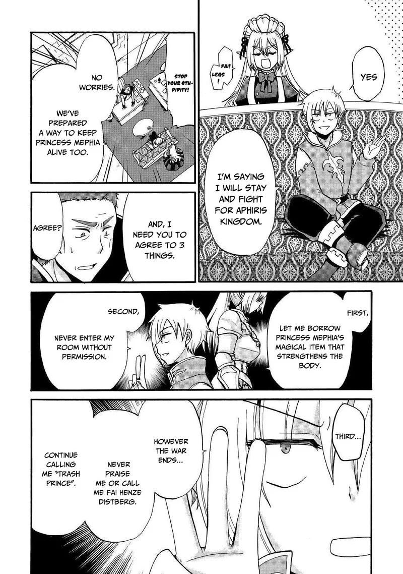 Zense wa Kentei. Konjou Kuzu Ouji Chapter 4 page 17