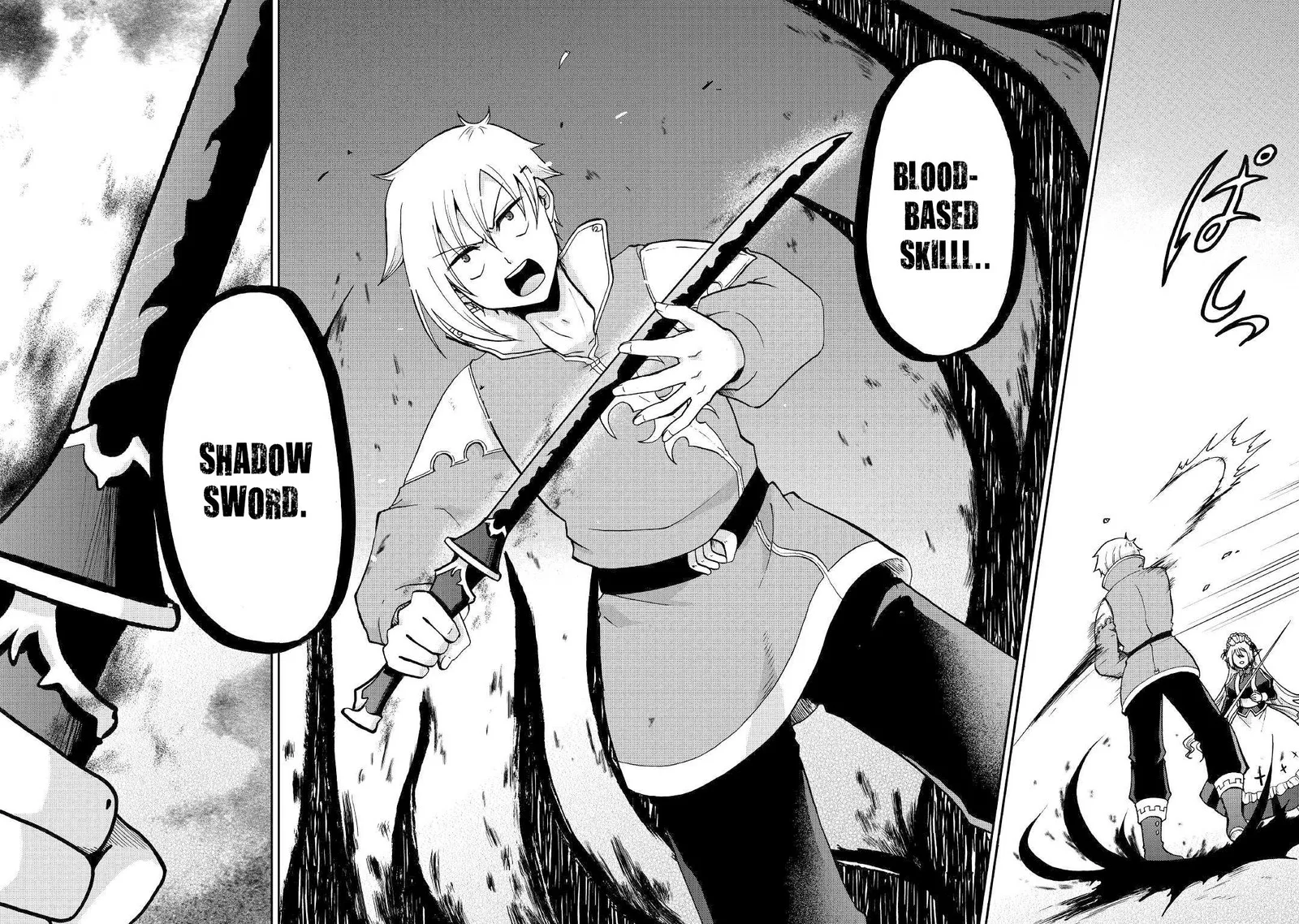 Zense wa Kentei. Konjou Kuzu Ouji Chapter 4 page 8