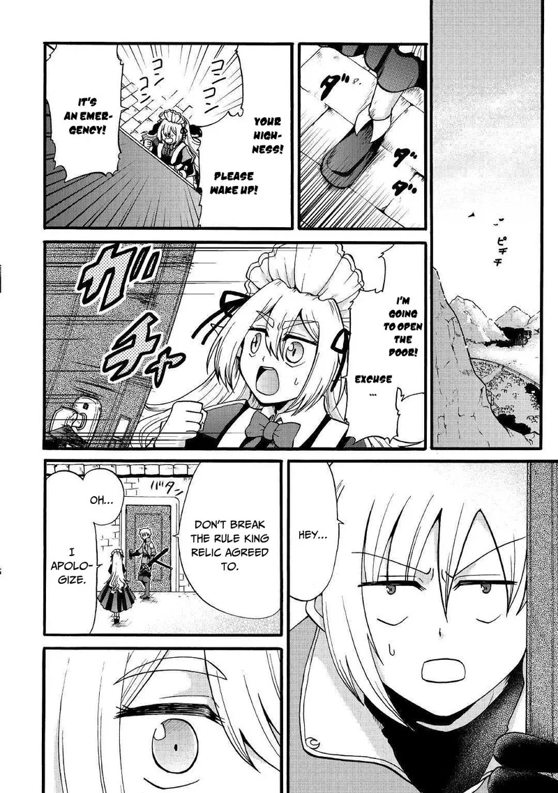 Zense wa Kentei. Konjou Kuzu Ouji Chapter 4 page 21