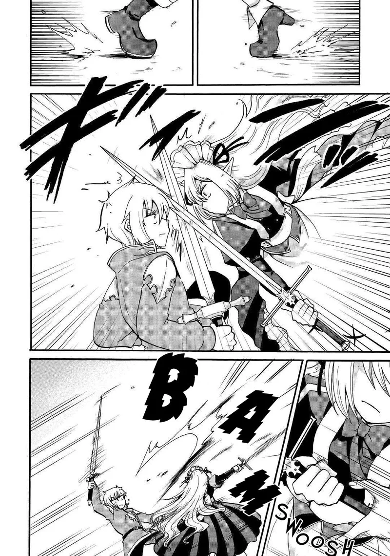 Zense wa Kentei. Konjou Kuzu Ouji Chapter 4 page 4