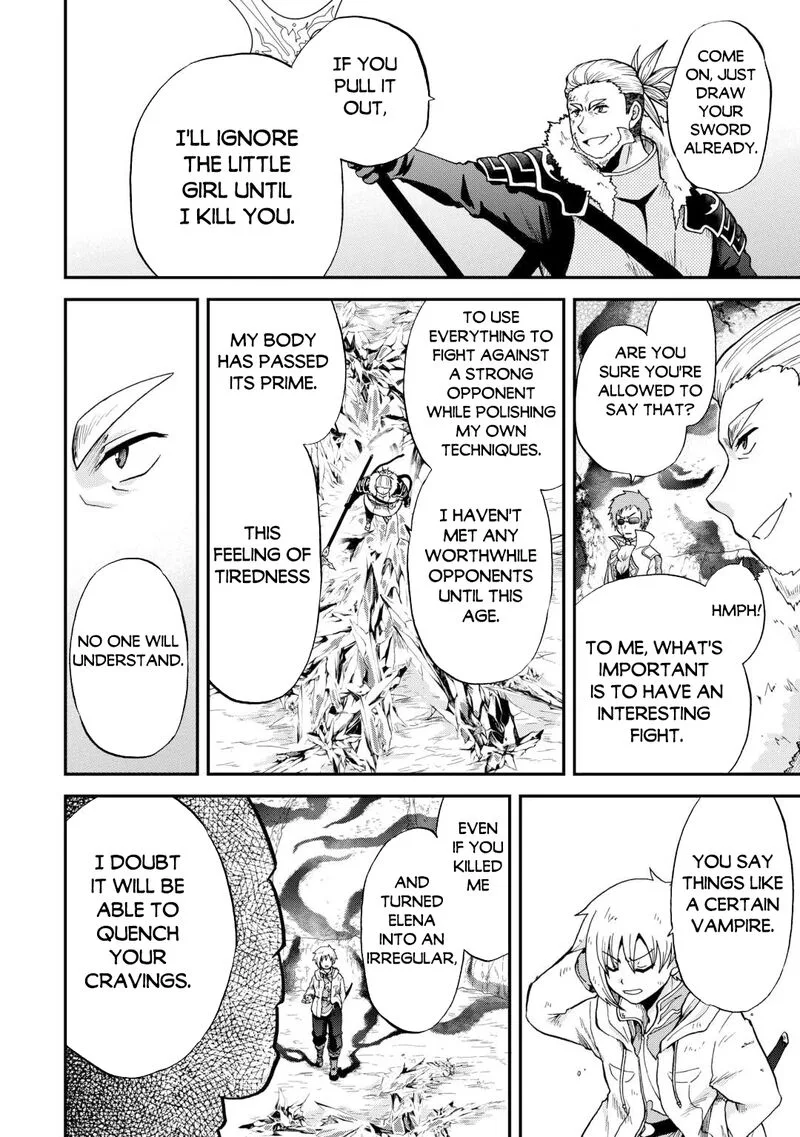 Zense wa Kentei. Konjou Kuzu Ouji Chapter 40 page 19