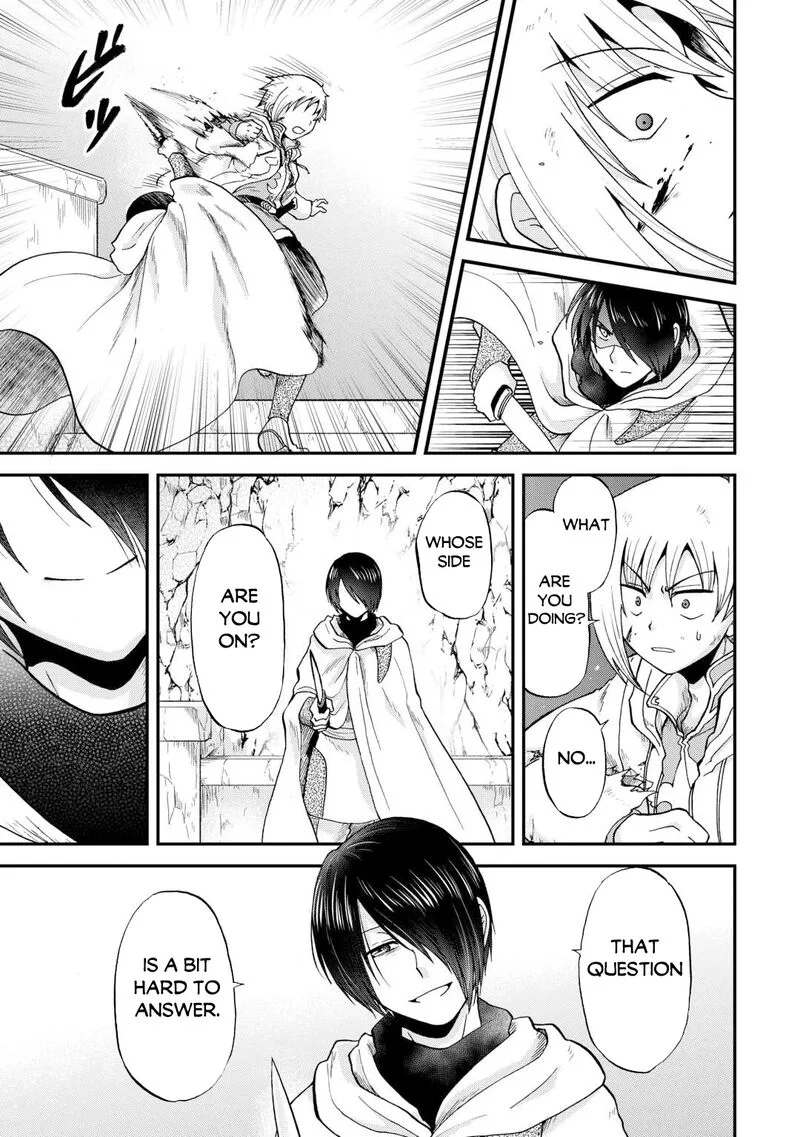 Zense wa Kentei. Konjou Kuzu Ouji Chapter 40 page 22