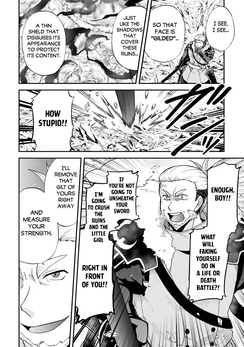 Zense wa Kentei. Konjou Kuzu Ouji Chapter 40 page 27