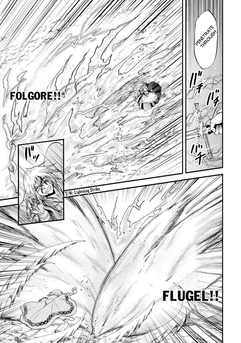 Zense wa Kentei. Konjou Kuzu Ouji Chapter 40 page 14