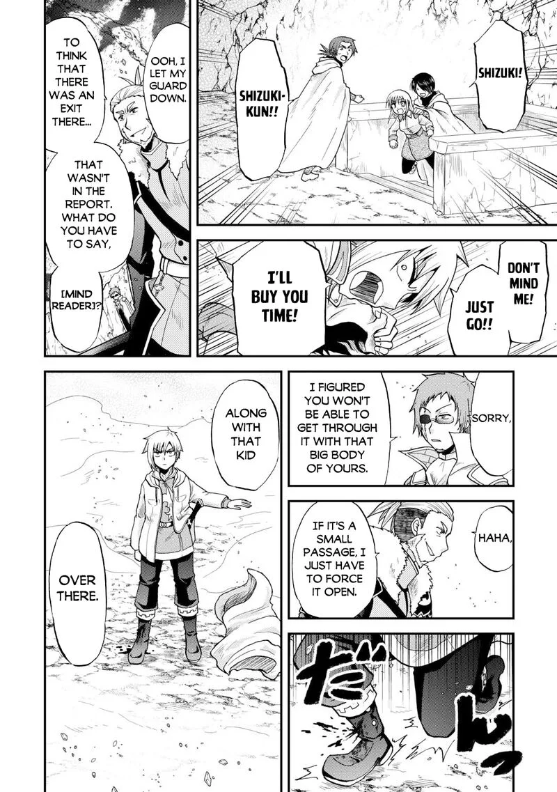 Zense wa Kentei. Konjou Kuzu Ouji Chapter 40 page 7