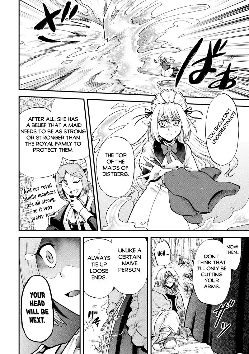 Zense wa Kentei. Konjou Kuzu Ouji Chapter 40 page 13