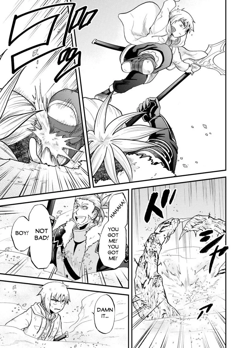 Zense wa Kentei. Konjou Kuzu Ouji Chapter 40 page 18