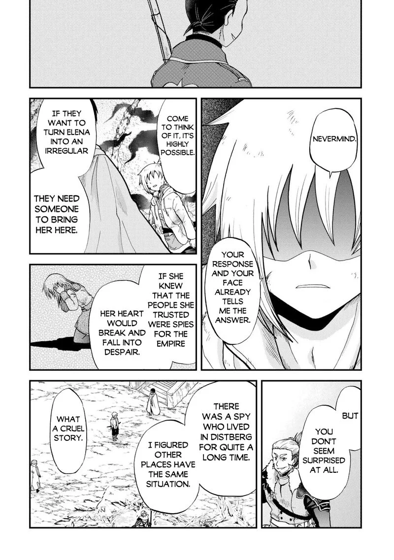 Zense wa Kentei. Konjou Kuzu Ouji Chapter 40 page 23
