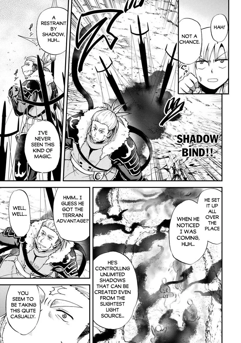 Zense wa Kentei. Konjou Kuzu Ouji Chapter 40 page 4