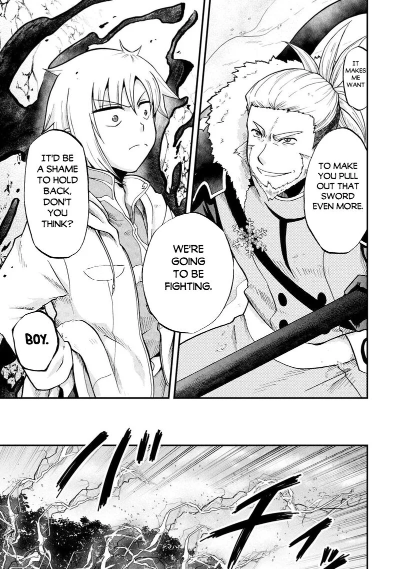 Zense wa Kentei. Konjou Kuzu Ouji Chapter 40 page 10