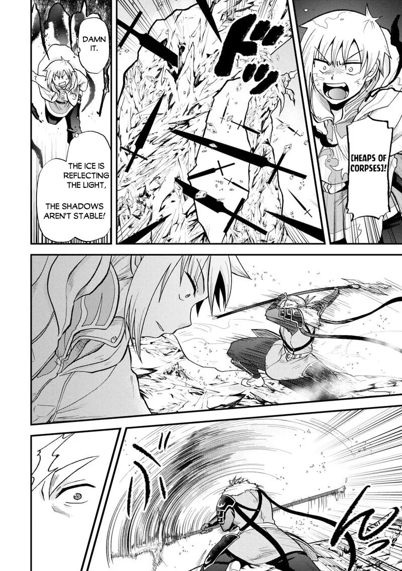 Zense wa Kentei. Konjou Kuzu Ouji Chapter 40 page 17