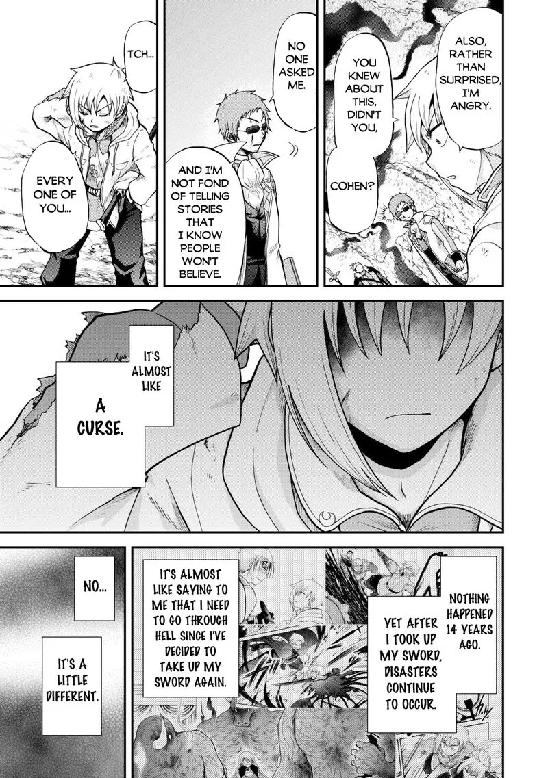 Zense wa Kentei. Konjou Kuzu Ouji Chapter 40 page 24