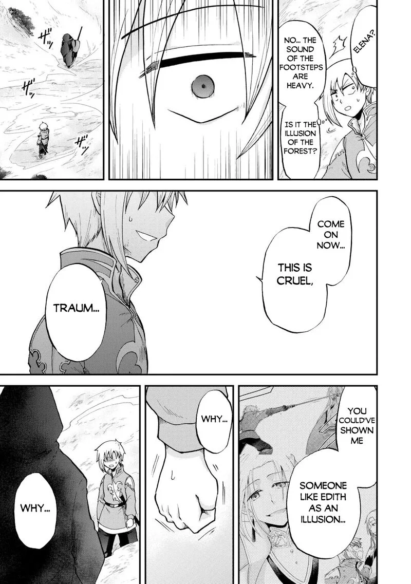 Zense wa Kentei. Konjou Kuzu Ouji Chapter 41.2 page 12