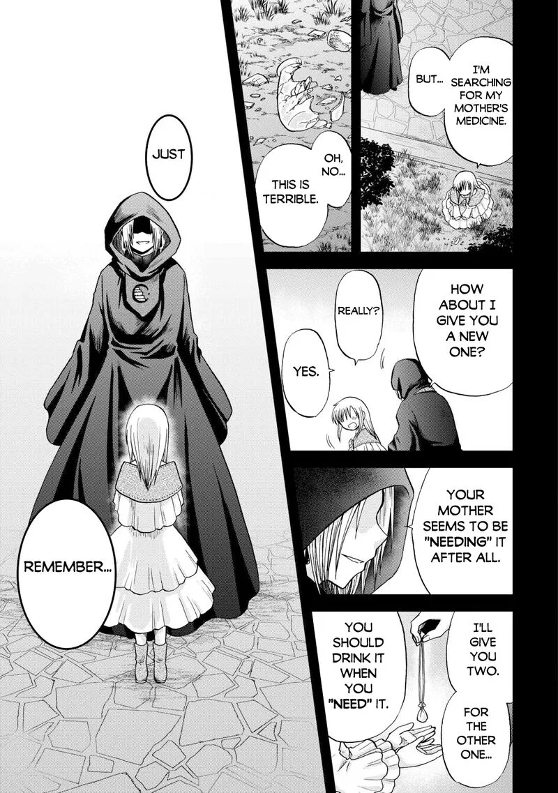 Zense wa Kentei. Konjou Kuzu Ouji Chapter 41.2 page 22
