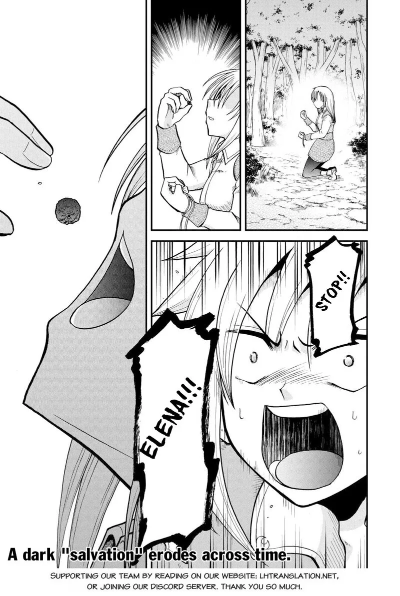 Zense wa Kentei. Konjou Kuzu Ouji Chapter 41.2 page 24