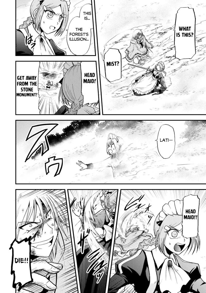 Zense wa Kentei. Konjou Kuzu Ouji Chapter 41.2 page 3