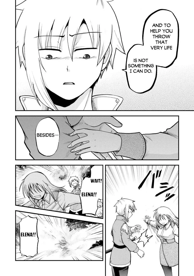 Zense wa Kentei. Konjou Kuzu Ouji Chapter 41.2 page 7