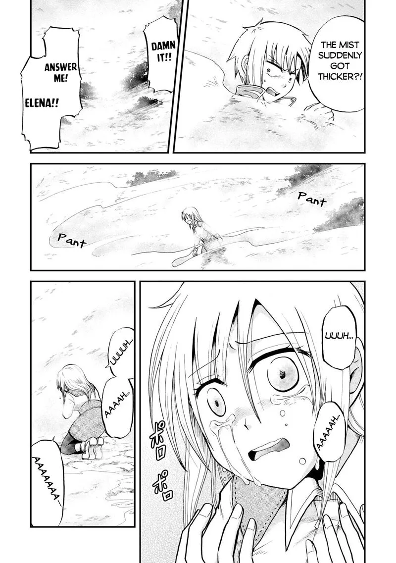 Zense wa Kentei. Konjou Kuzu Ouji Chapter 41.2 page 8