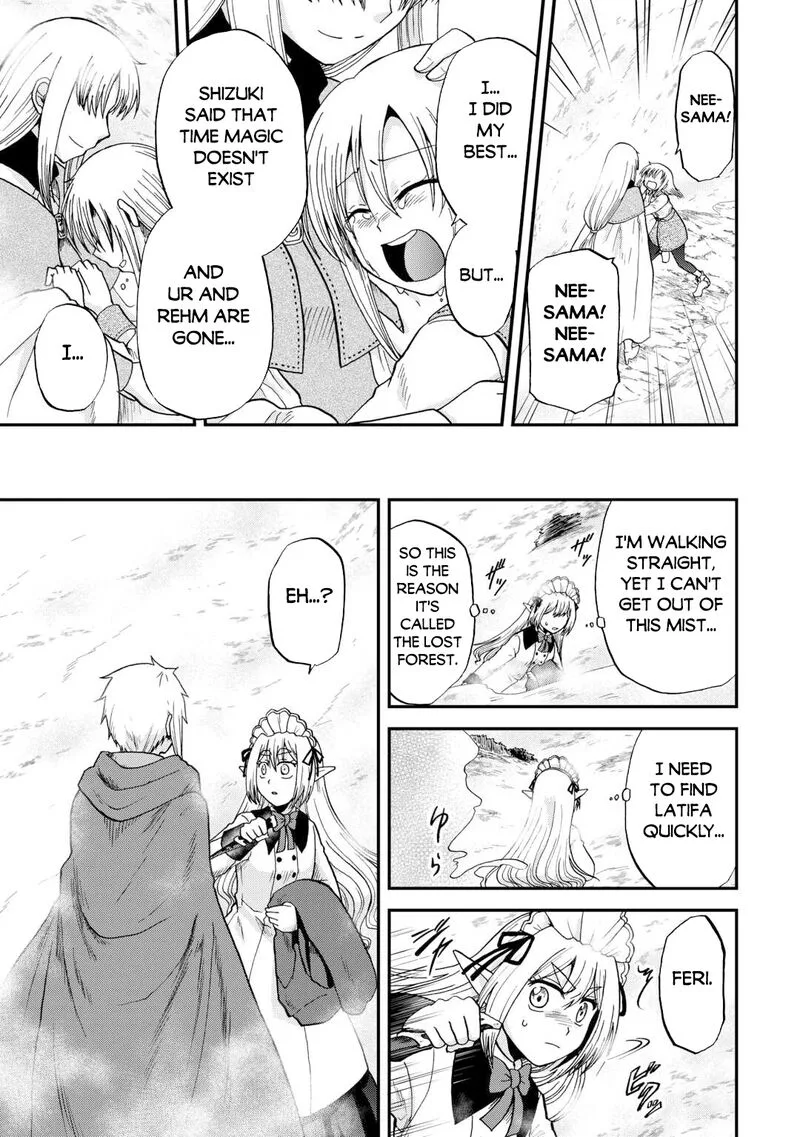 Zense wa Kentei. Konjou Kuzu Ouji Chapter 41.2 page 10