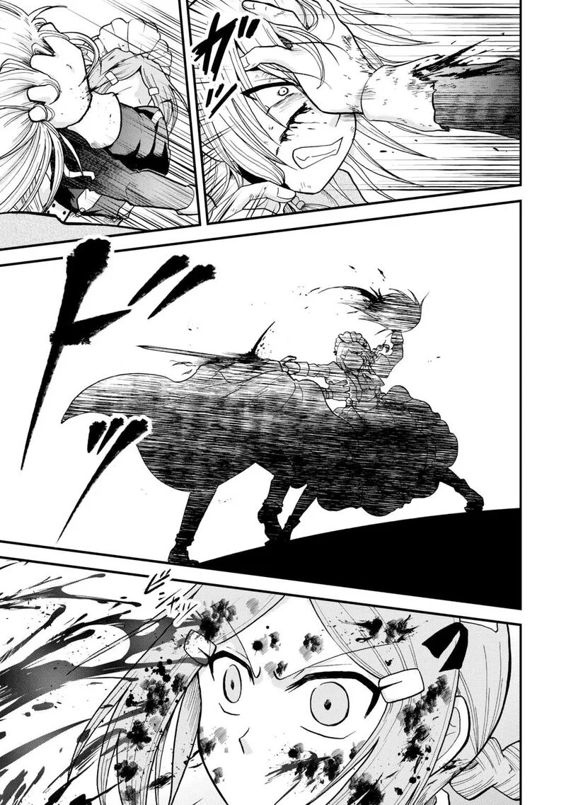Zense wa Kentei. Konjou Kuzu Ouji Chapter 41.2 page 4