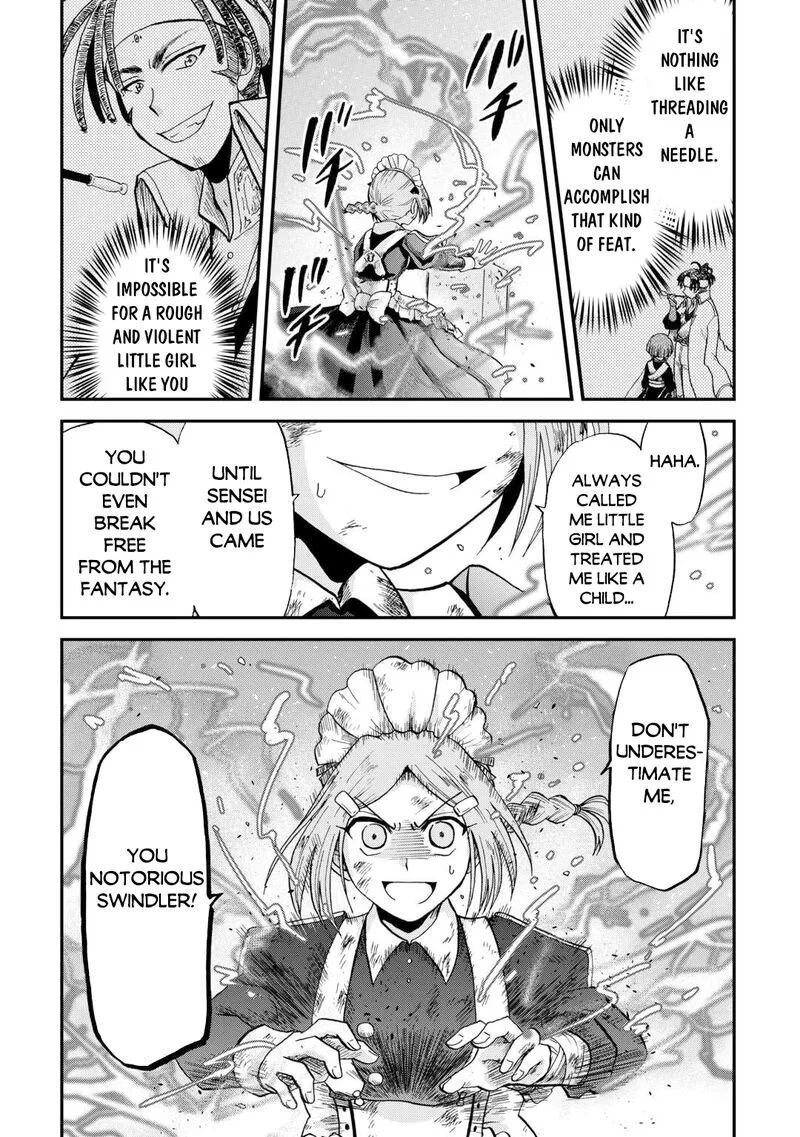 Zense wa Kentei. Konjou Kuzu Ouji Chapter 41.2 page 15