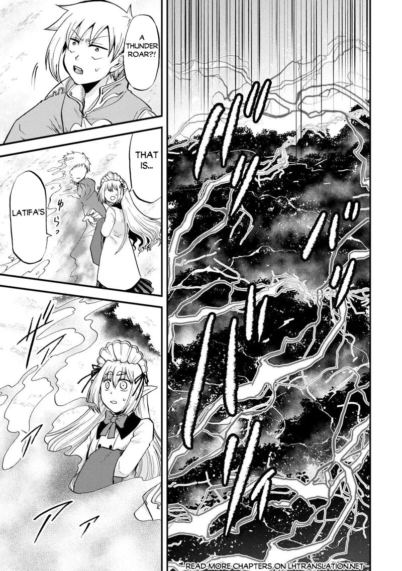 Zense wa Kentei. Konjou Kuzu Ouji Chapter 41.2 page 16