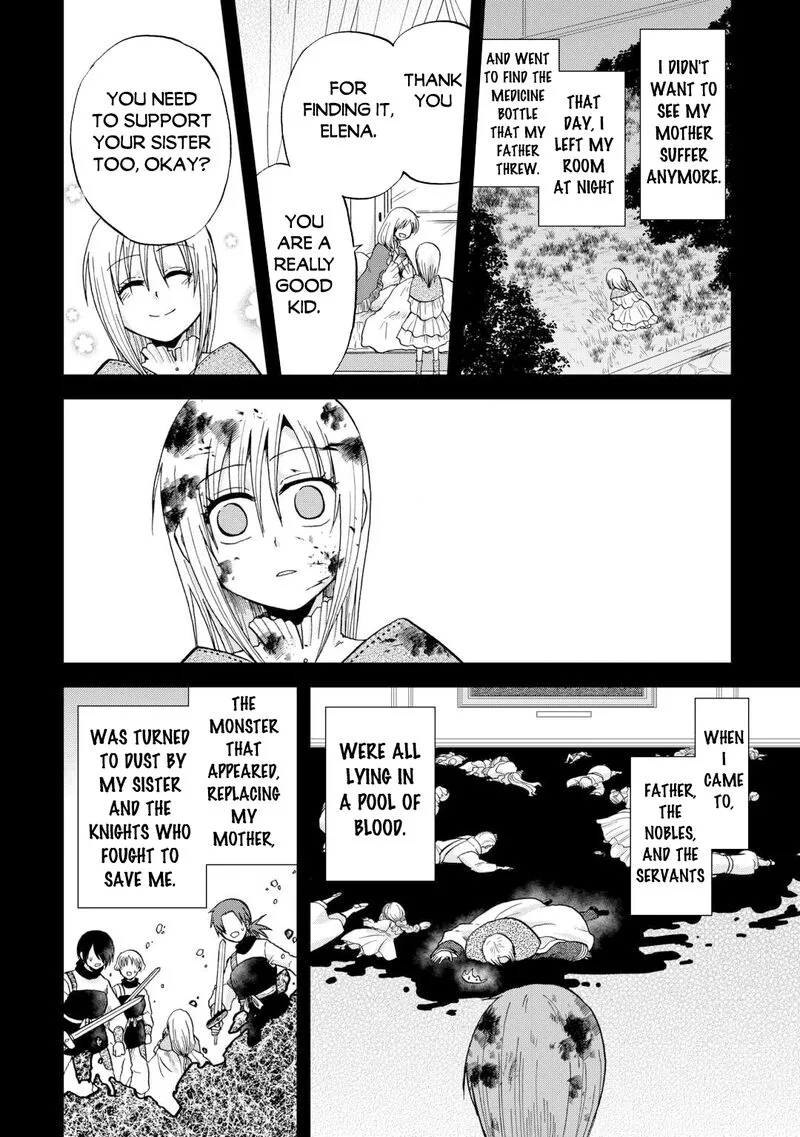 Zense wa Kentei. Konjou Kuzu Ouji Chapter 41.2 page 19
