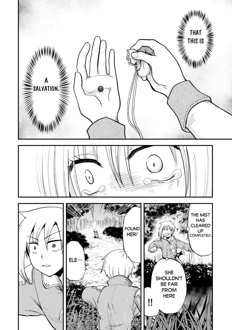 Zense wa Kentei. Konjou Kuzu Ouji Chapter 41.2 page 23