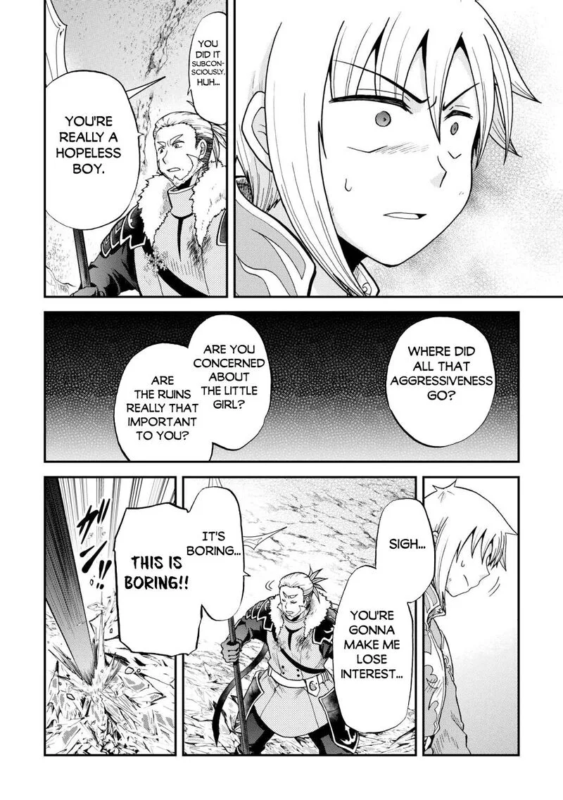 Zense wa Kentei. Konjou Kuzu Ouji Chapter 41 page 11