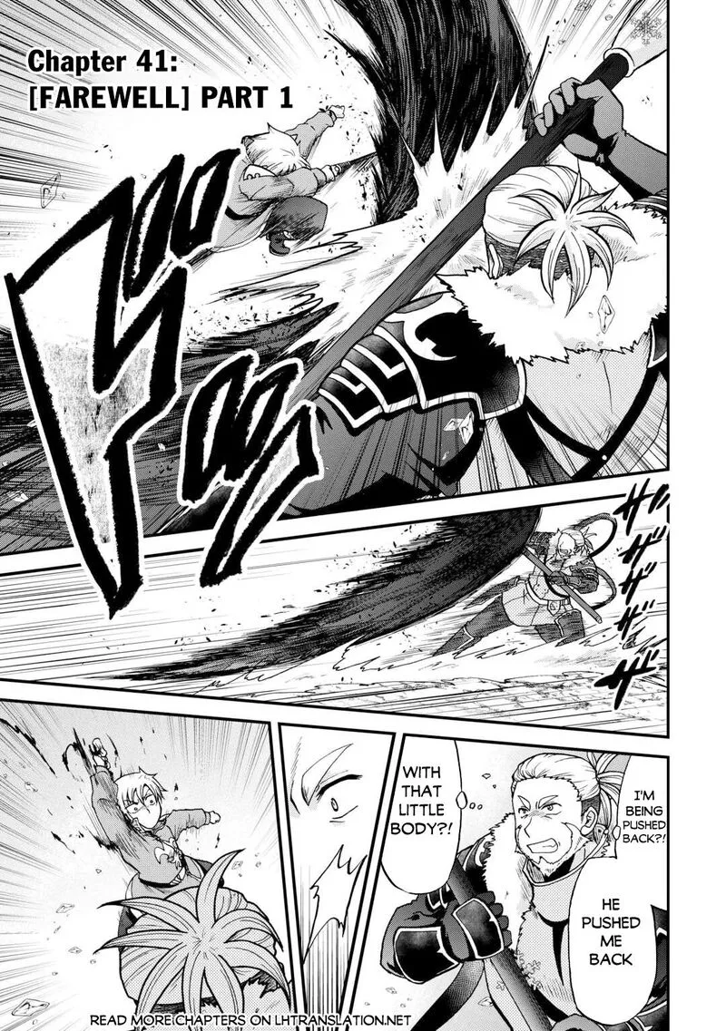 Zense wa Kentei. Konjou Kuzu Ouji Chapter 41 page 4