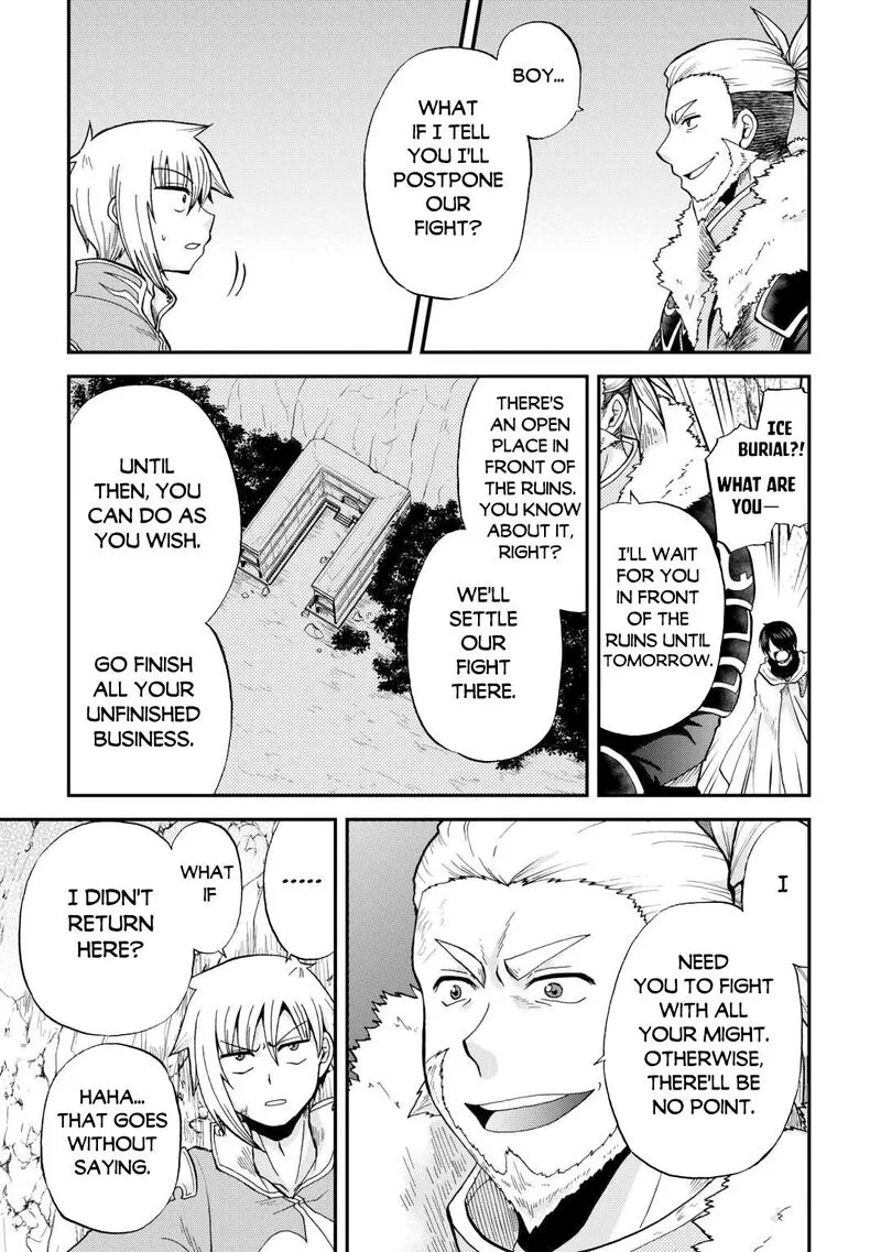 Zense wa Kentei. Konjou Kuzu Ouji Chapter 41 page 9