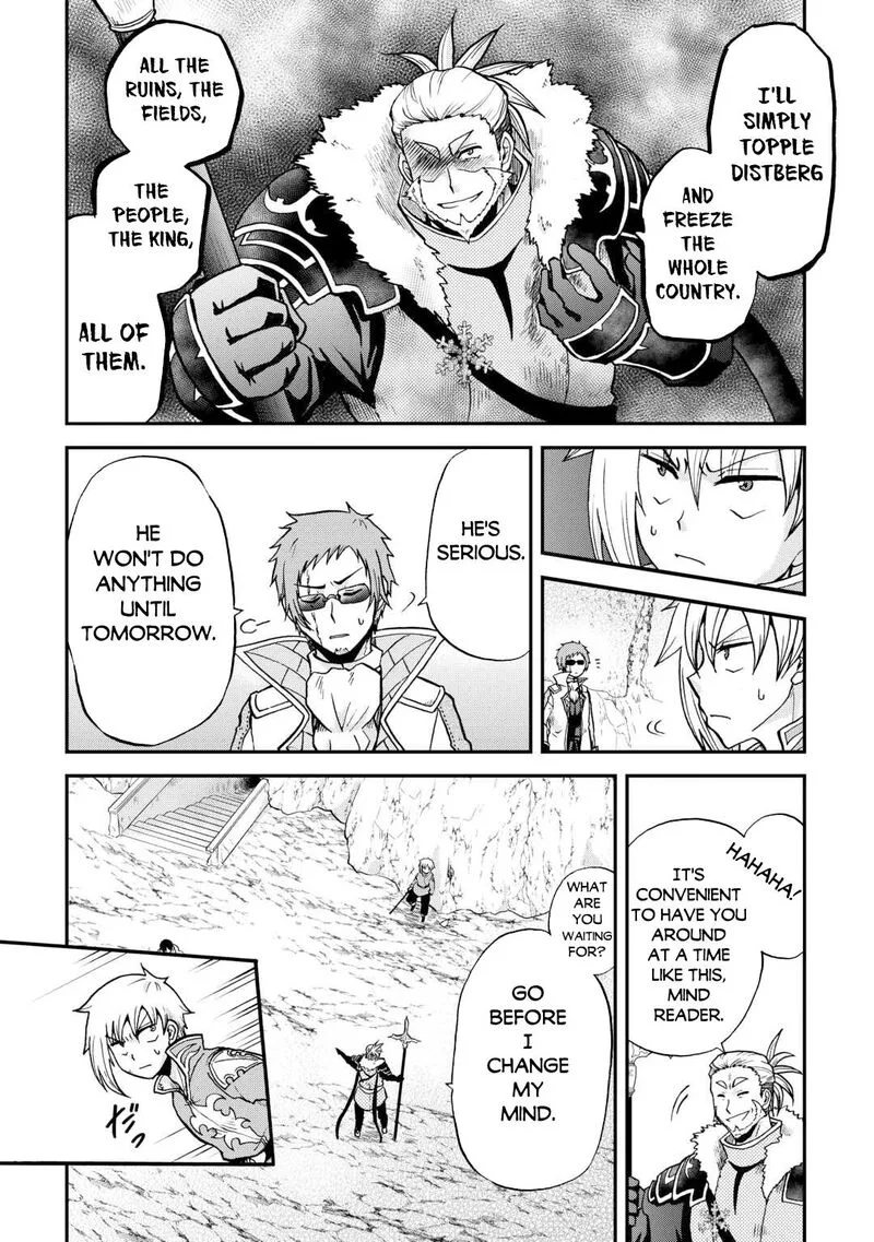 Zense wa Kentei. Konjou Kuzu Ouji Chapter 41 page 14
