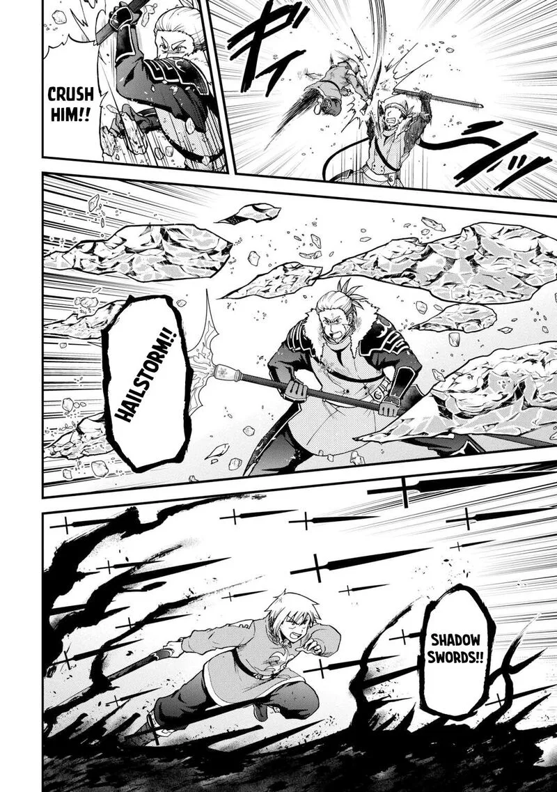 Zense wa Kentei. Konjou Kuzu Ouji Chapter 41 page 7