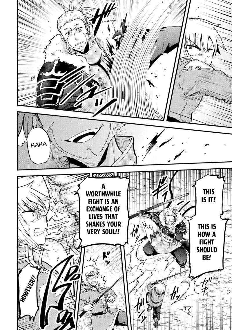 Zense wa Kentei. Konjou Kuzu Ouji Chapter 41 page 5