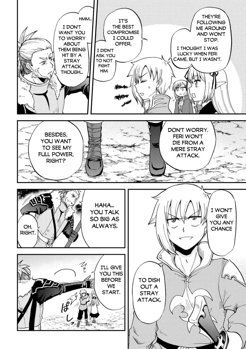 Zense wa Kentei. Konjou Kuzu Ouji Chapter 42 page 23