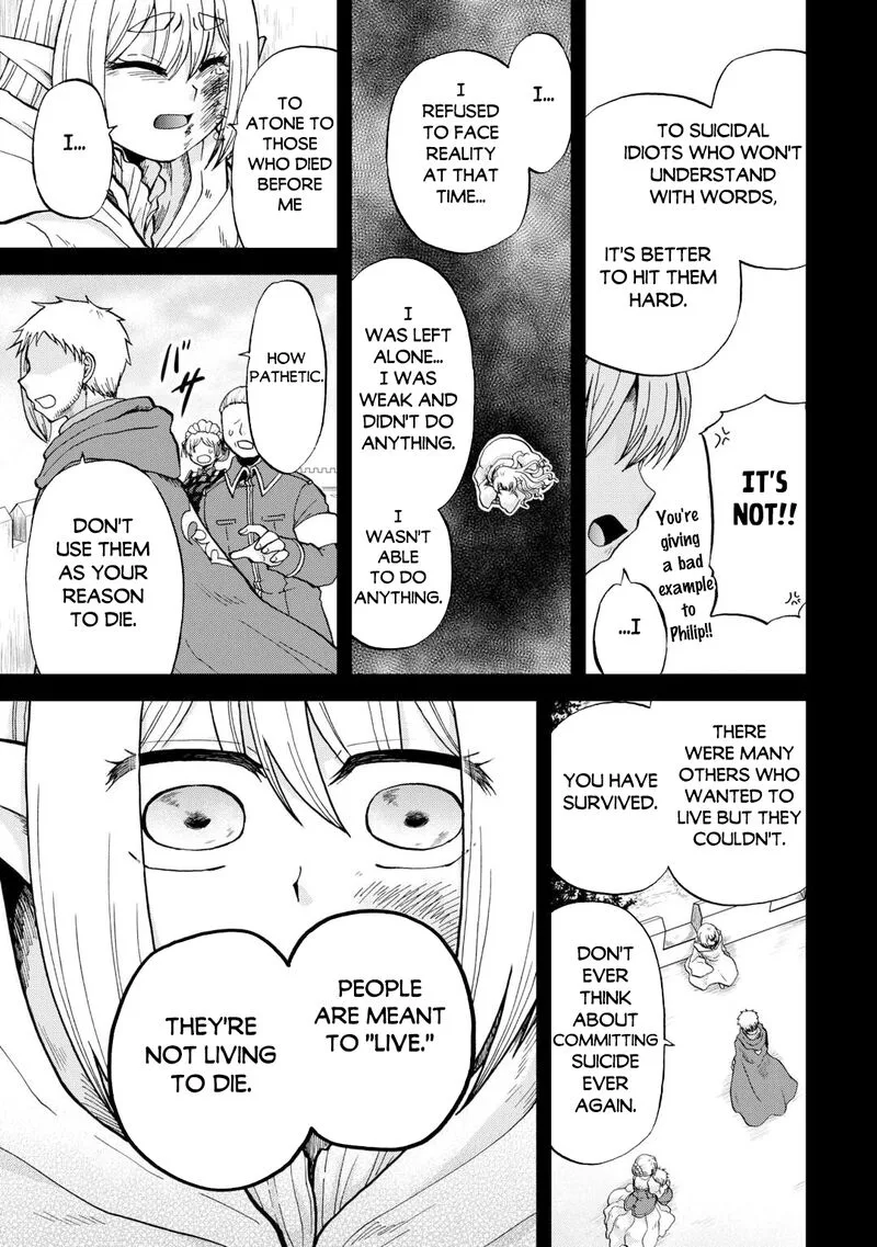Zense wa Kentei. Konjou Kuzu Ouji Chapter 42 page 10
