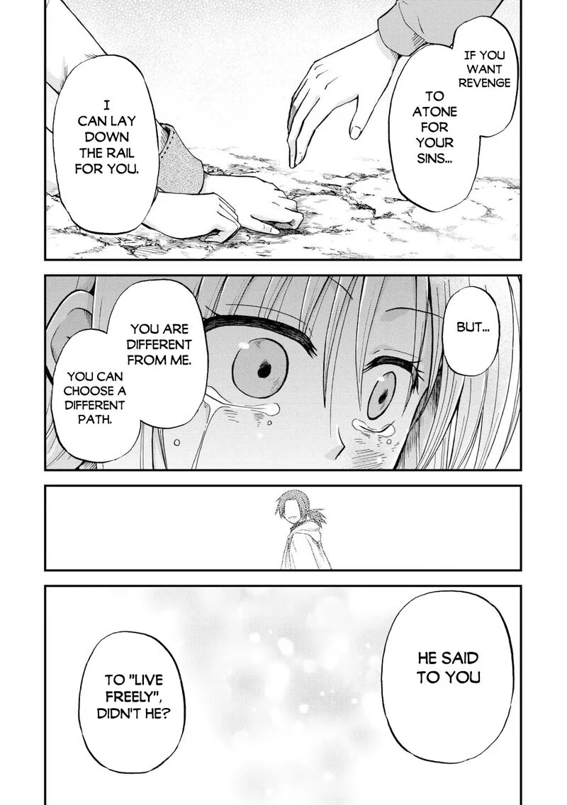Zense wa Kentei. Konjou Kuzu Ouji Chapter 42 page 18
